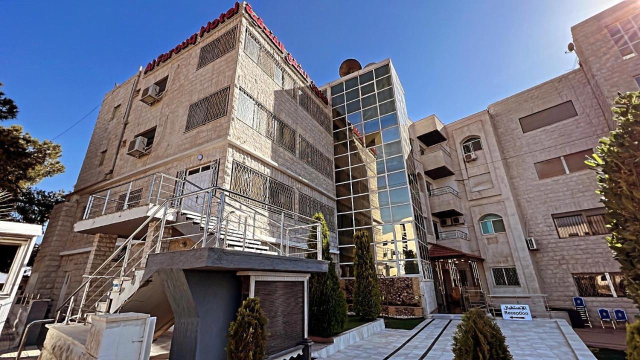 Al Farooq Hotel Apartments Amman Bagian luar foto
